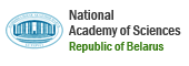 National Academy of Sciences of Belarus